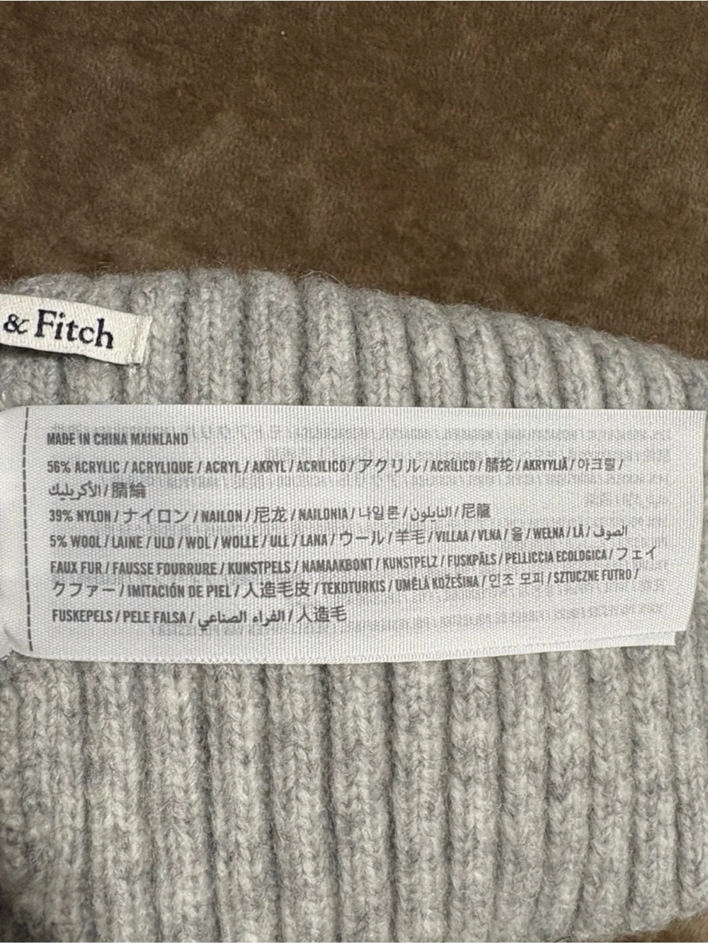 Abercrombie & Fitch Gray Ribbed Wool Pom Beanie